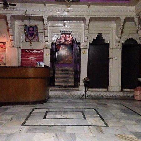 Mishra Guest House Варанасі Екстер'єр фото